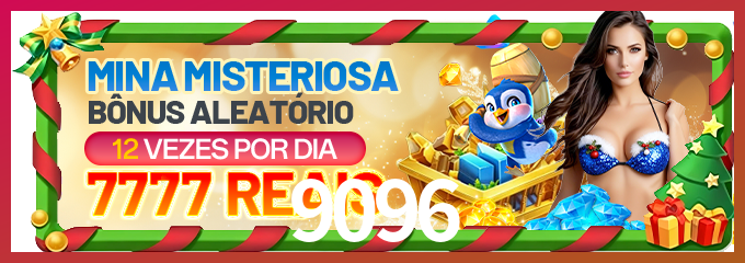 Download 9096 Windows