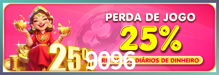 Tornar VIP 9096