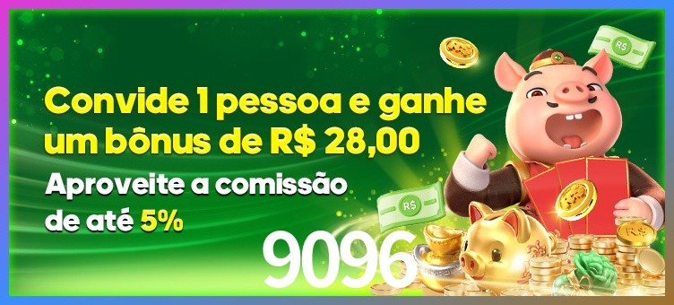 Prêmio 9096